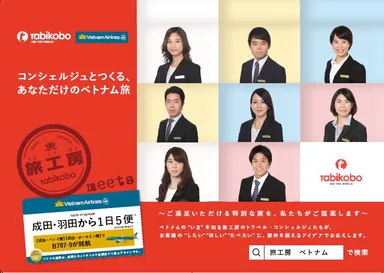 5:まど上、ドア横広告