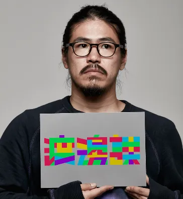 全天球映像作家　渡邊課