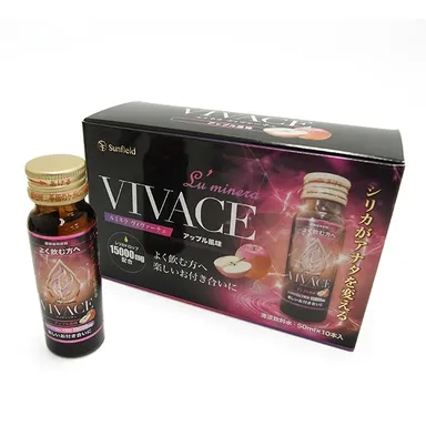 「アップル風味」10本入りボックス