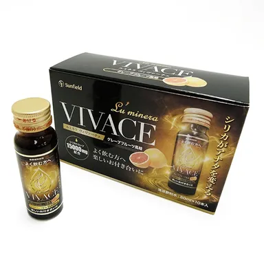 「グレープフルーツ風味」10本入りボックス