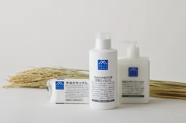 Mマークシリーズ　新商品