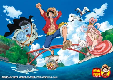 「ONE PIECE熊本復興プロジェクト」上天草市ビジュアル