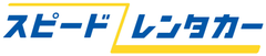 日本初！沖縄スピードレンタカー・
ミニバンレンタカーの支払いに
ビットコイン決済機能を搭載