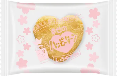 『幸せのハッピーターン しょうゆマヨ味』