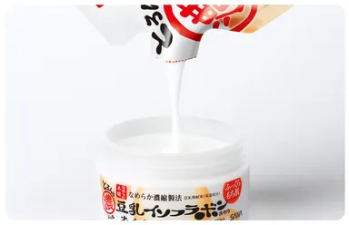 スリムパウチでつめかえやすい！