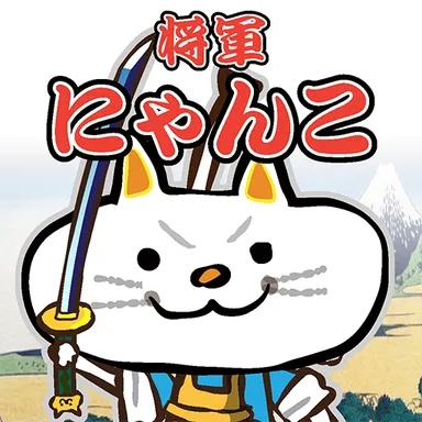 アプリアイコン