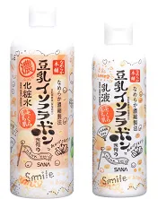 なめらか本舗　しっとり化粧水　NA　BIGボトル、乳液　NA　BIGボトル