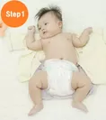 Step1：赤ちゃんをのせます。