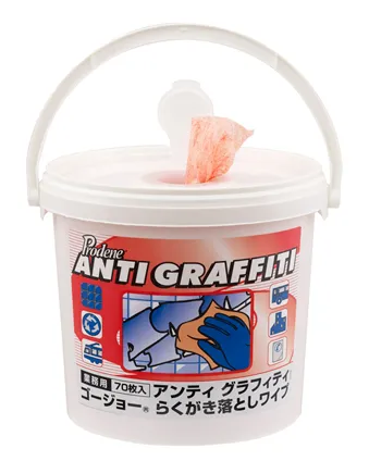 ゴージョー らくがき落としワイプ