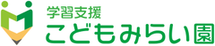 学校法人三幸学園