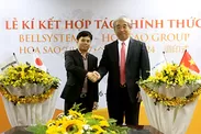 ベルシステム24「Hoa Sao社」への出資で基本合意