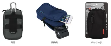 ピクスギア ツインパック＋（プラス）カメラポーチ M/S 詳細