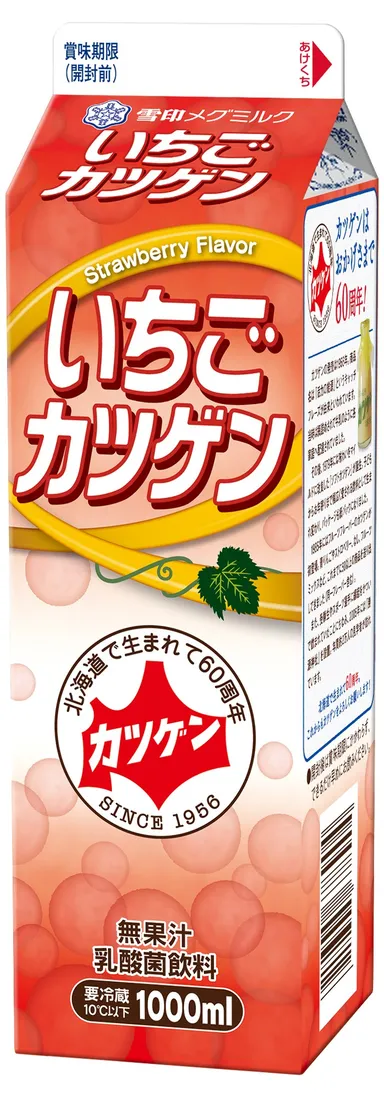 『いちごカツゲン』1000ml