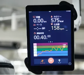 POLAR サンドバッグ上画面