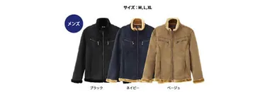 ・ムートンライクライダース