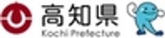 高知県観光政策課、高知県地産外商公社のロゴ