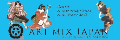 メキシコ開催ロゴ