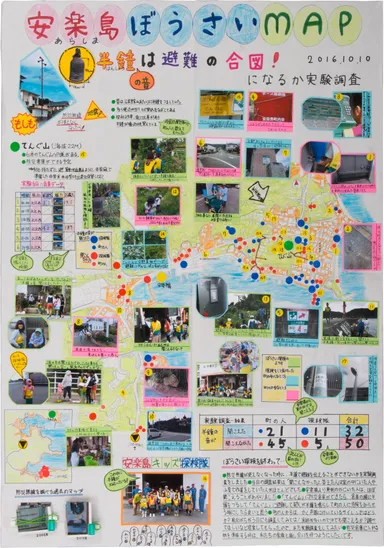 第13回入選作品の一例(文部科学大臣賞受賞作品)