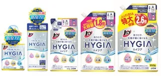 商品画像「HYGIAラインナップ」