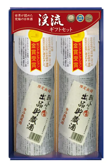 当蔵の人気ギフトNO.2