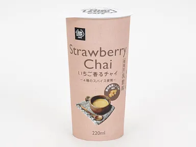 いちご香るチャイ