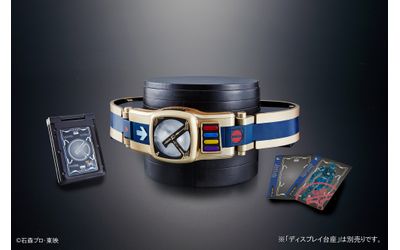 CSM NEWデンオウベルト 喜ばしい COMPLETE SELECTION