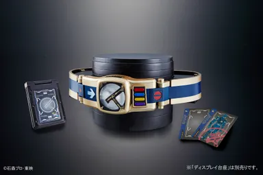 COMPLETE SELECTION MODIFICATION NEW DEN-O BELT