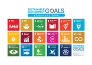 SDGs(持続可能な開発目標)の17目標