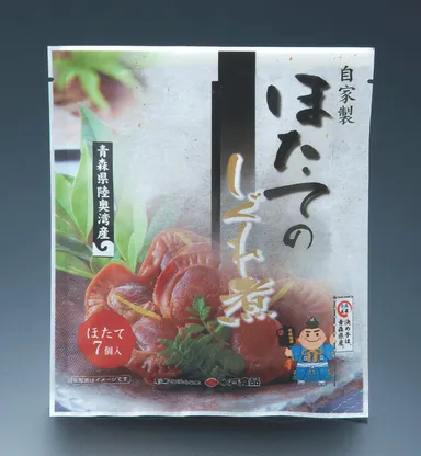 商品パッケージ