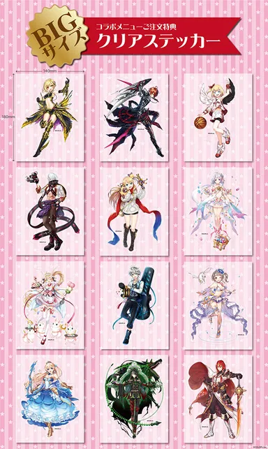 『白猫ドキドキ カフェ』ステッカー