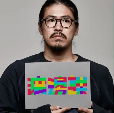 全天球映像作家 渡邊課 (課長：渡邊徹、課長代理：越後龍一)