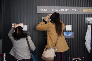 RICOH THETA VR映像作品体験 3
