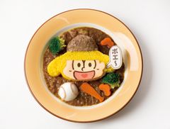 十四松とポムポムプリンのげんきいっぱい野球カレー