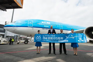 出発前のKL862便