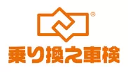 「乗り換え車検半額」ロゴ(1)