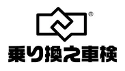 「乗り換え車検半額」ロゴ(2)