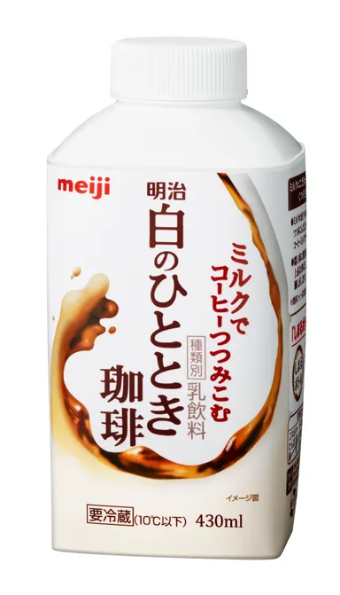 明治白のひととき珈琲