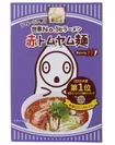 「赤トムヤム麺」パッケージ