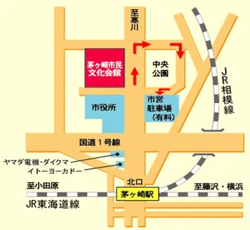 会場へのアクセス