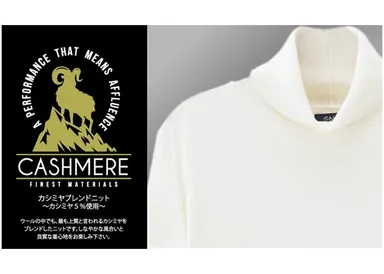 保温性に優れ、柔らかな風合い Navy(R)『カシミヤブレンドニット』