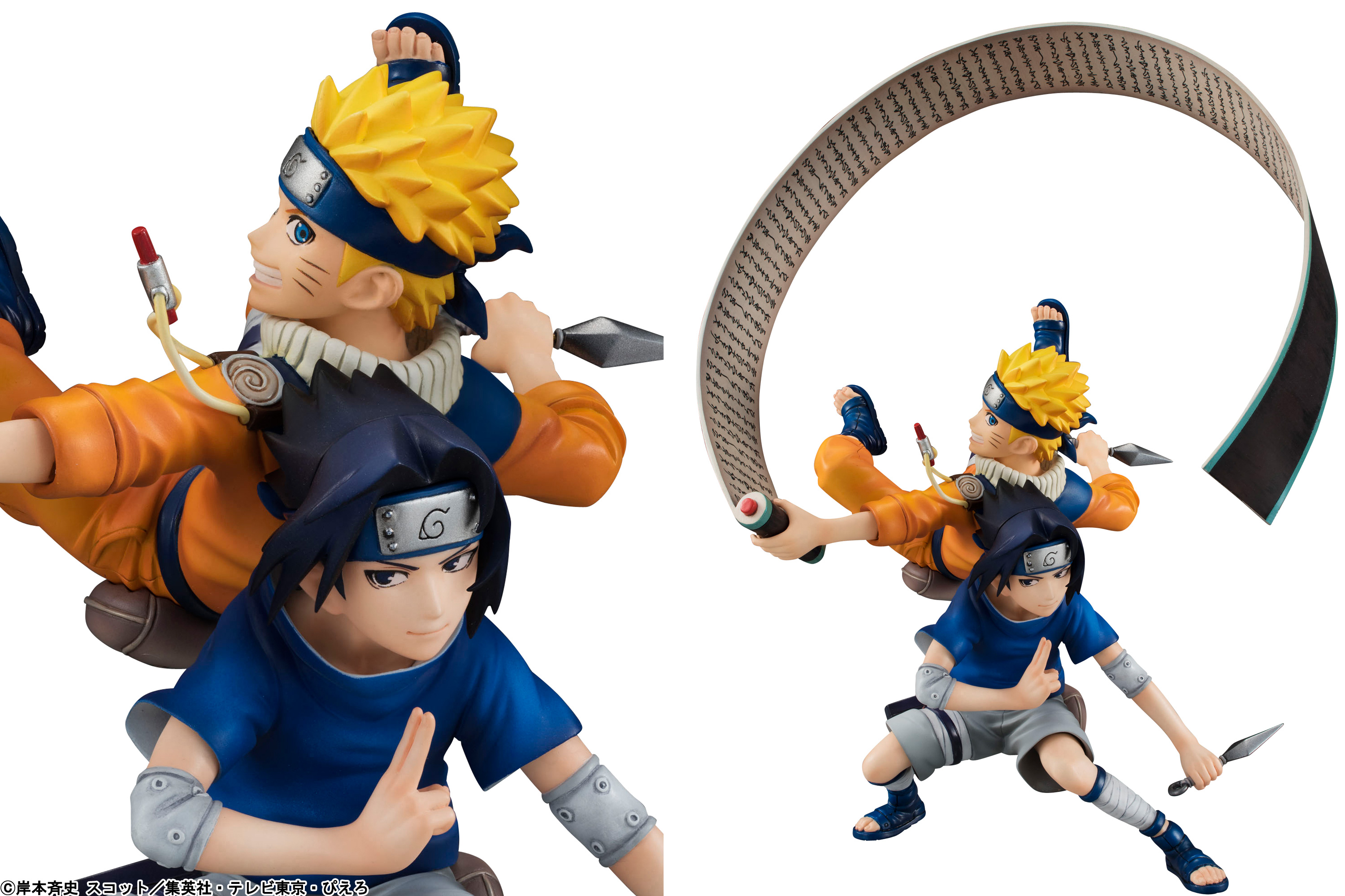 NARUTOコミックス17巻表紙イラストをイメージして、“ナルトとサスケ”を精巧なフィギュアで立体化｜株式会社バンダイ ネット戦略室のプレスリリース