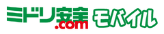 ミドリ安全株式会社