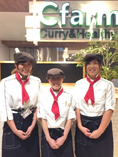 Cfarm　スタッフ