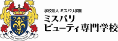 学校法人 ミスパリ学園『ミスパリ ビューティ専門学校』2010年4月開校！！
