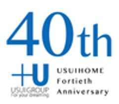 ウスイホーム株式会社のロゴ