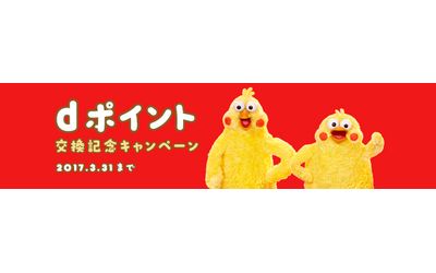 Fb img 118270 1