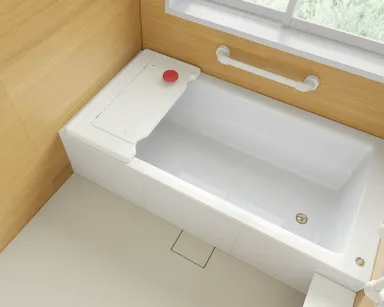 バスボード“はねあげくん” 2