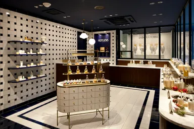 香りを調合するラボ