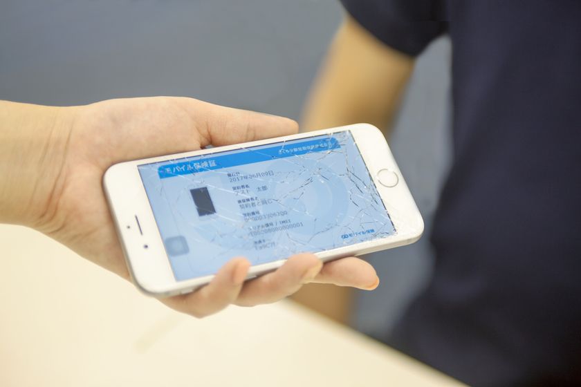 スマホ修理の新時代！
「モバイル保険」全国の提携修理店で
キャッシュレス修理が可能に！