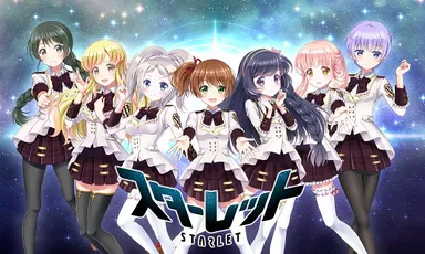 画像(1)　キービジュアル　横